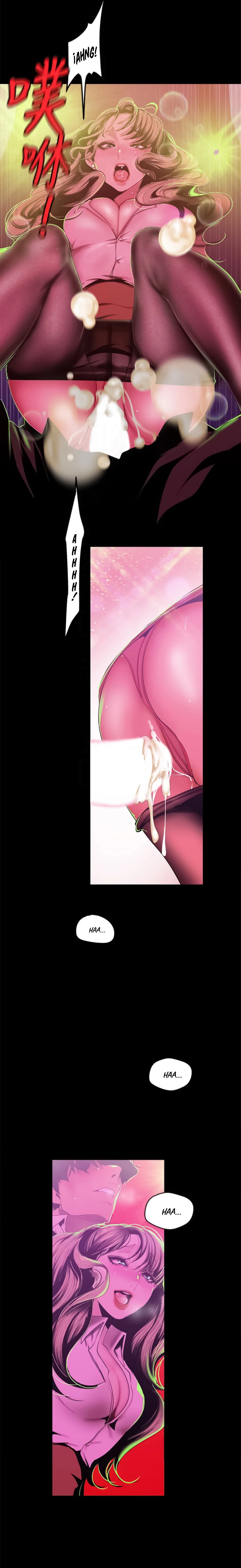 Beautiful New World Capítulo 78 - Page 7