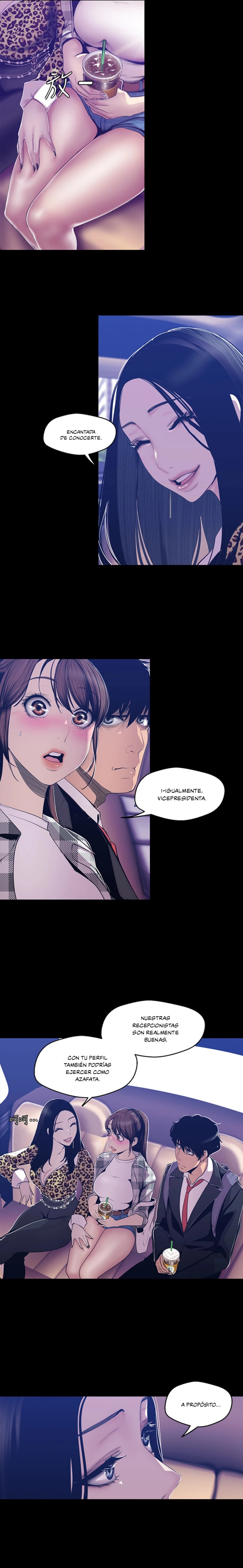Beautiful New World Capítulo 80 - Page 6