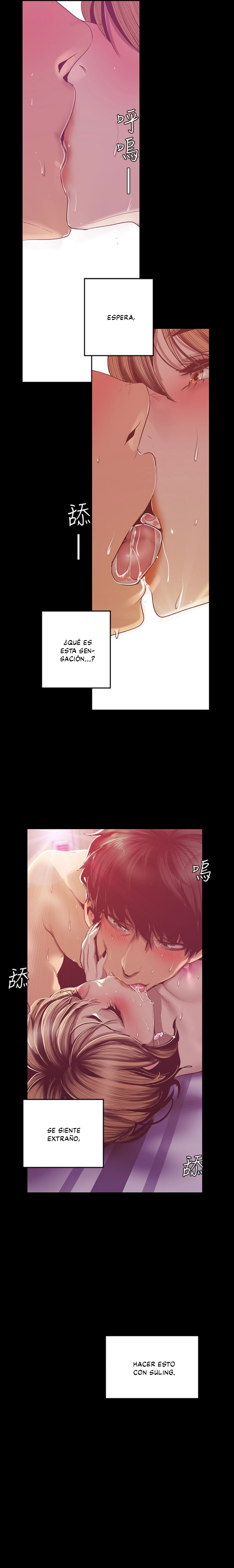 Beautiful New World Capítulo 84 - Page 22
