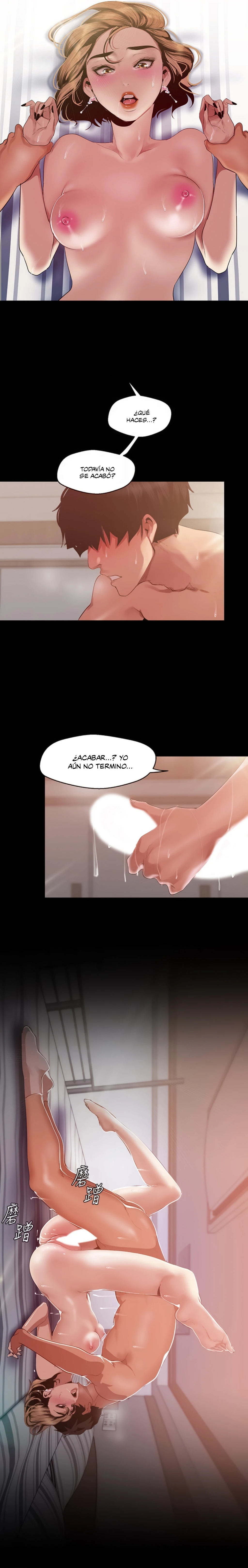 Beautiful New World Capítulo 88 - Page 5