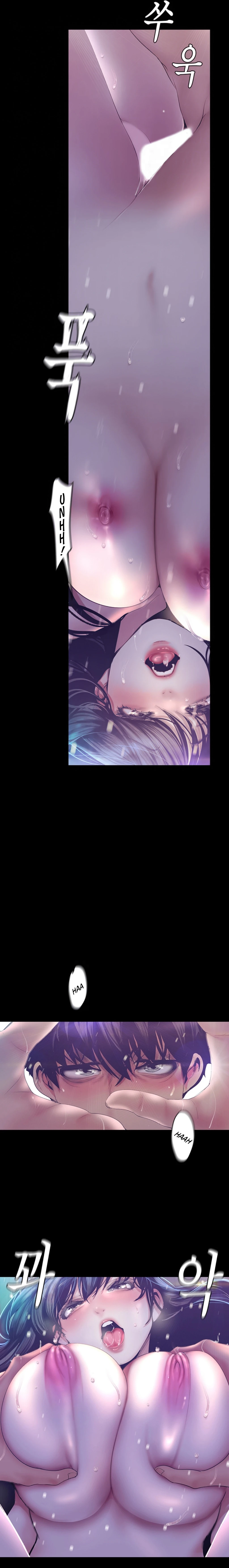 Beautiful New World Capítulo 93 - Page 7