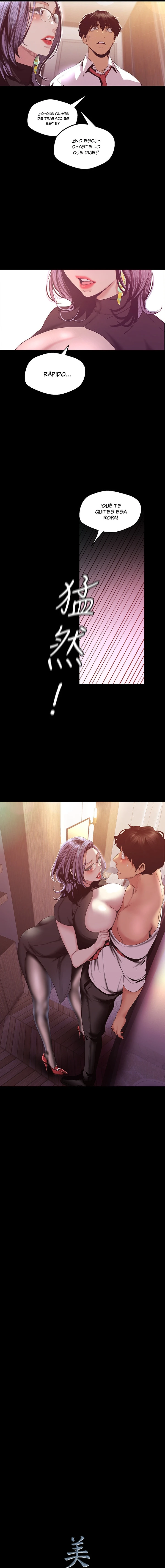 Beautiful New World Capítulo 96 - Page 20