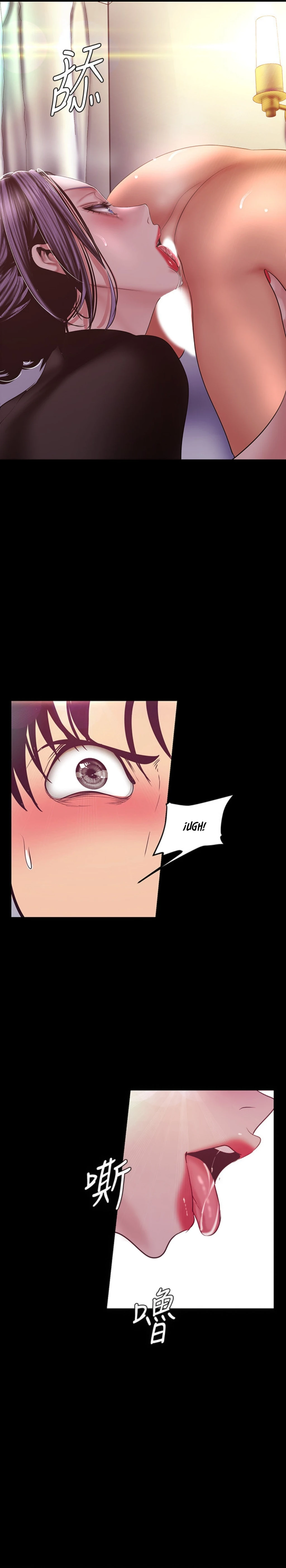 Beautiful New World Capítulo 98 - Page 15