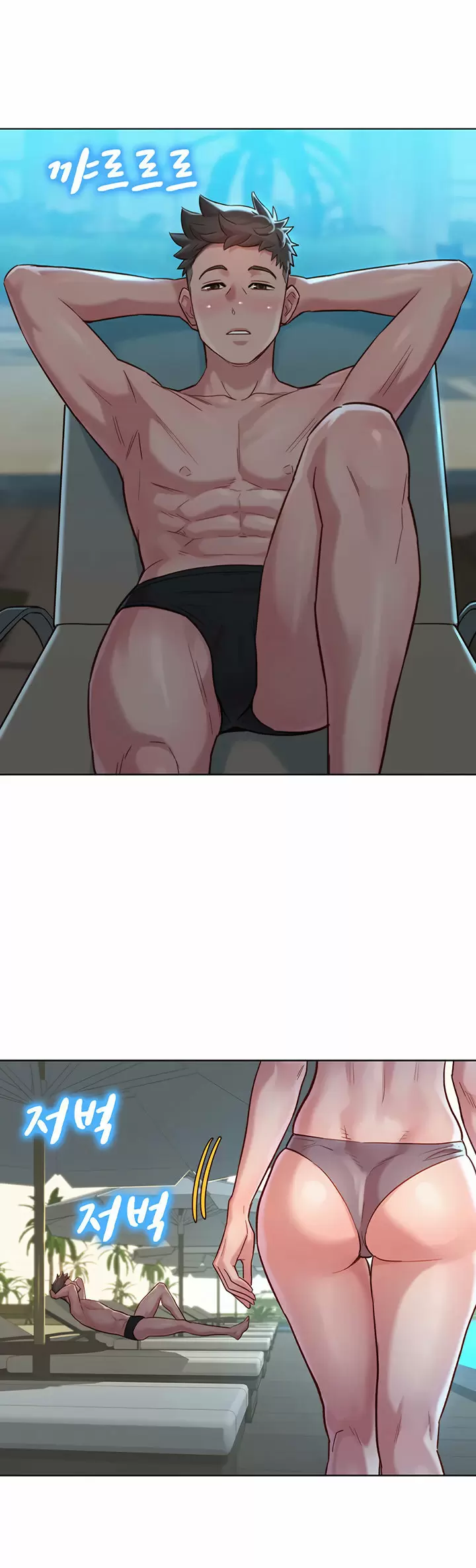 Sister Neighbors Capítulo 136 - Page 30