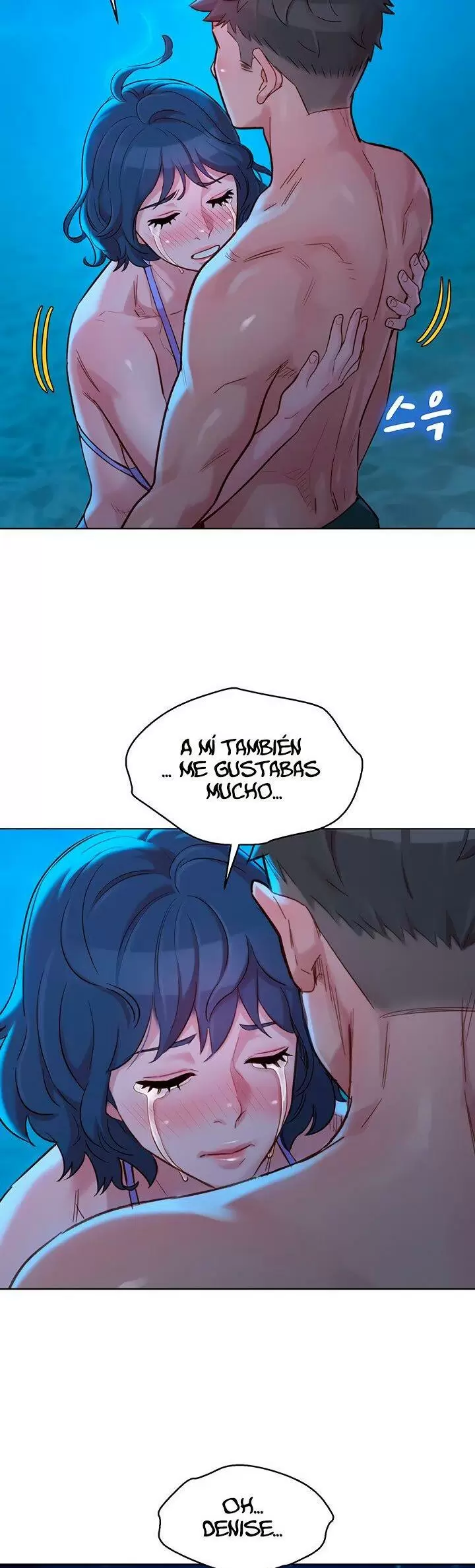 Sister Neighbors Capítulo 137 - Page 32