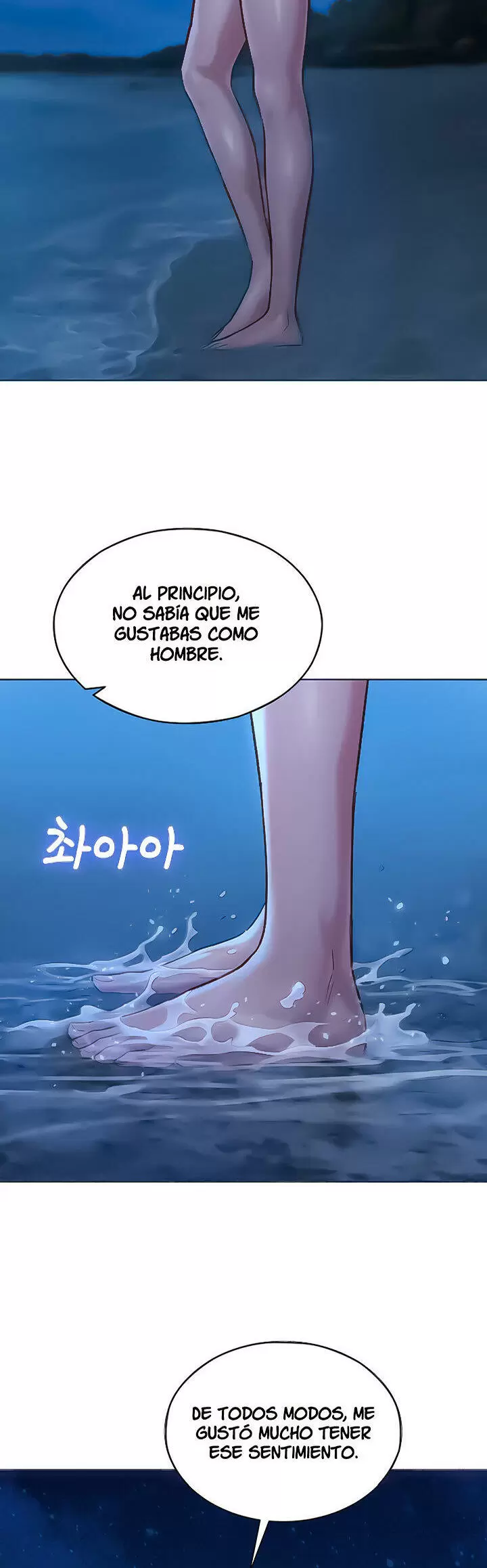 Sister Neighbors Capítulo 138 - Page 13