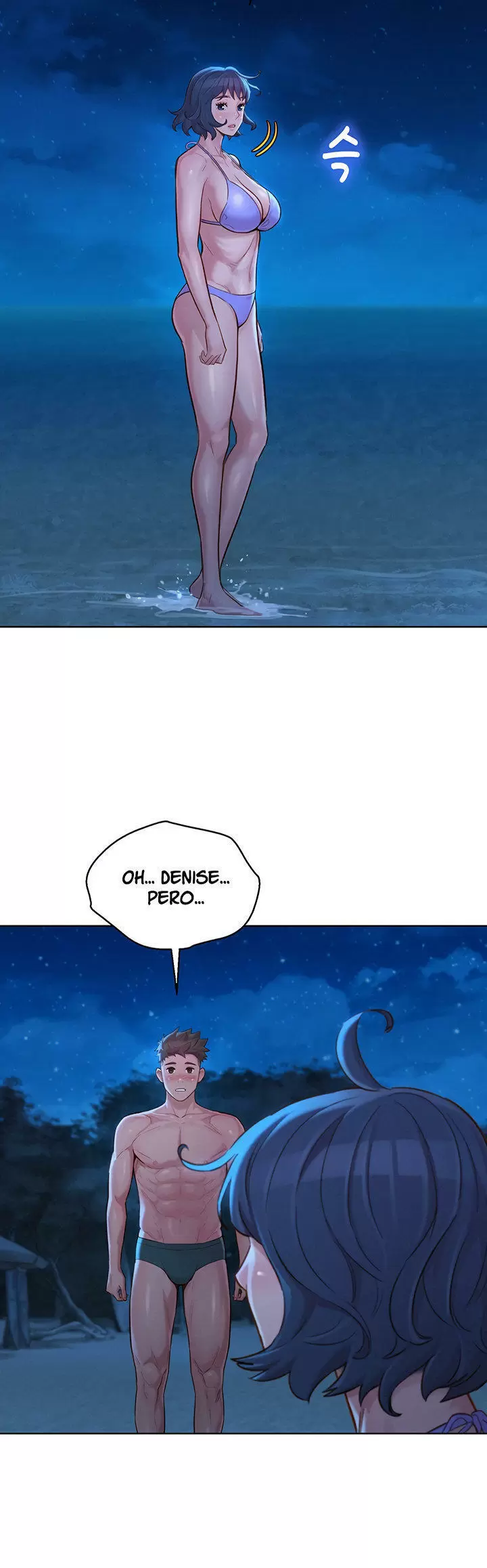 Sister Neighbors Capítulo 138 - Page 14