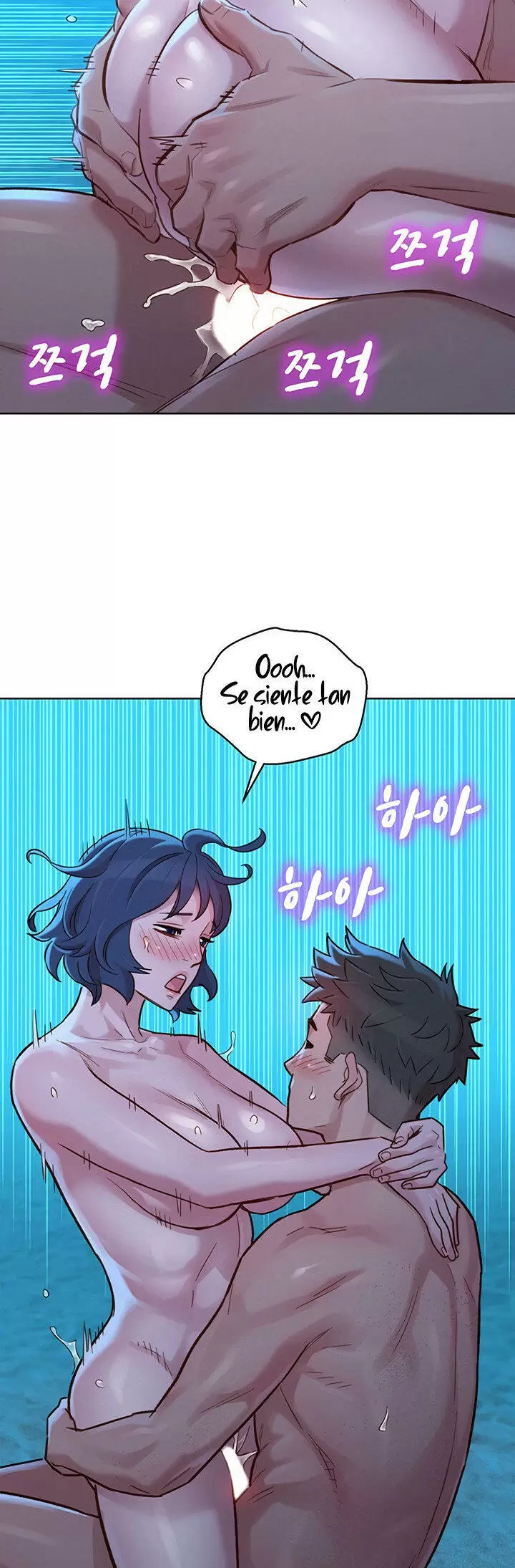 Sister Neighbors Capítulo 139 - Page 24