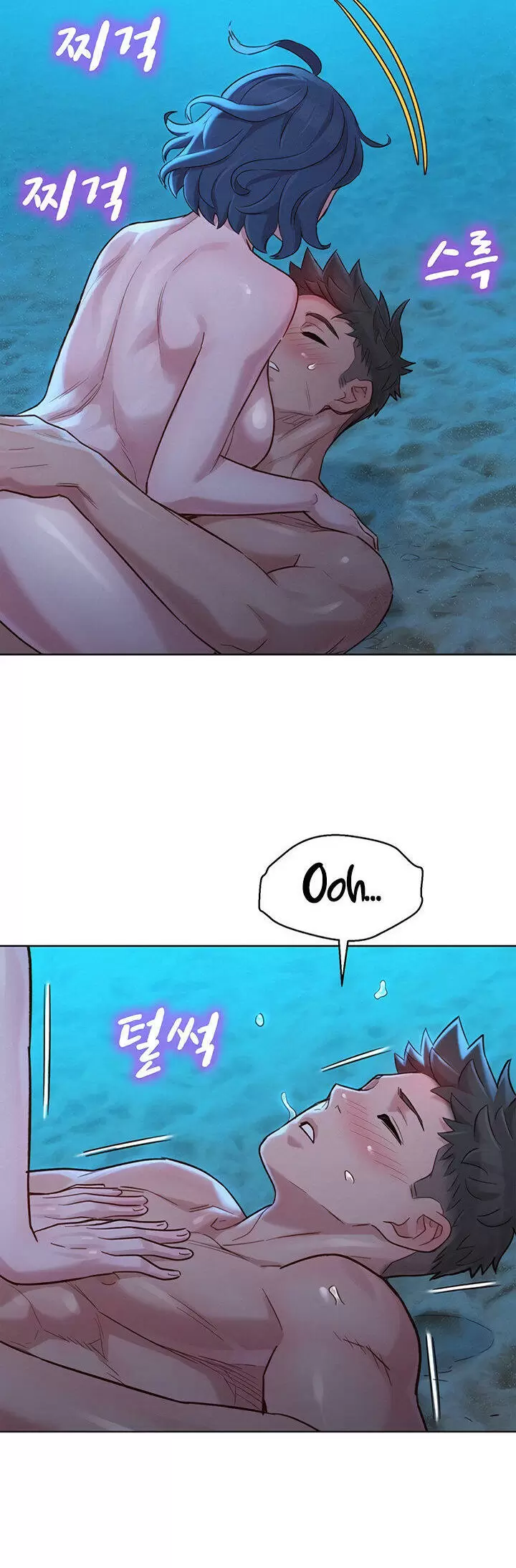 Sister Neighbors Capítulo 139 - Page 26