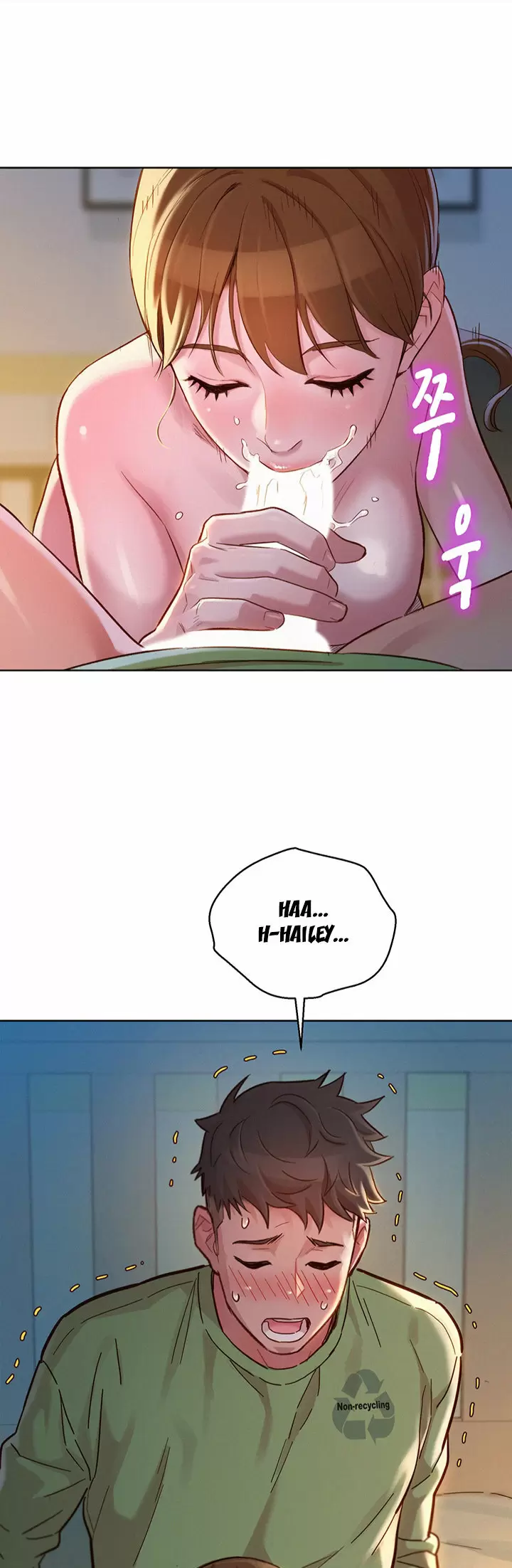 Sister Neighbors Capítulo 147 - Page 14
