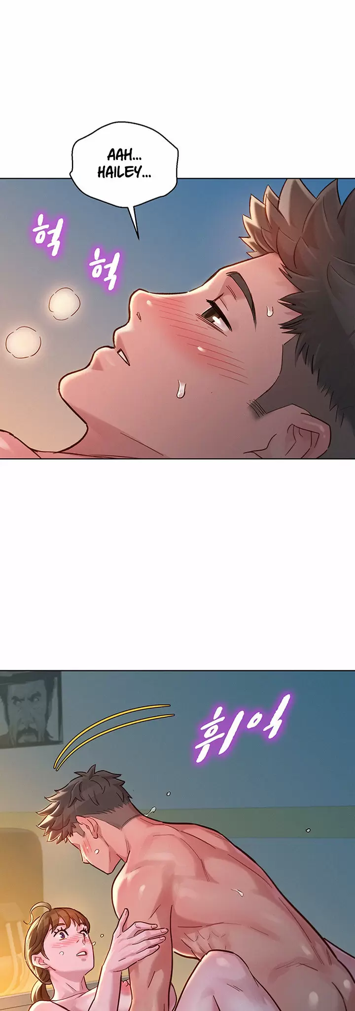 Sister Neighbors Capítulo 147 - Page 33