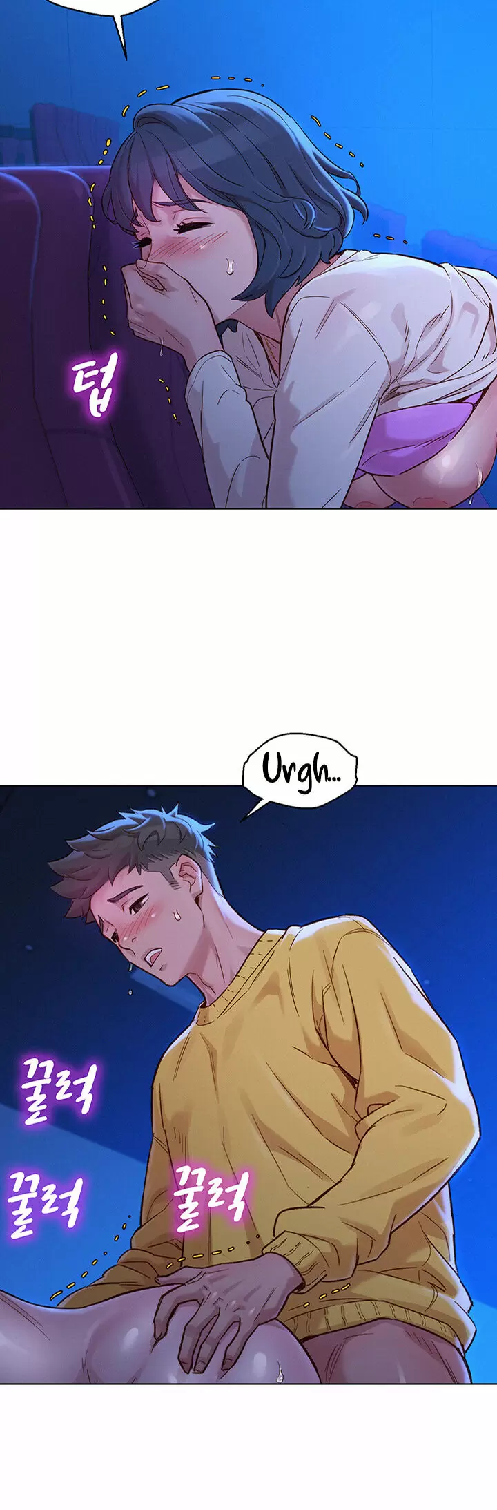Sister Neighbors Capítulo 149 - Page 30
