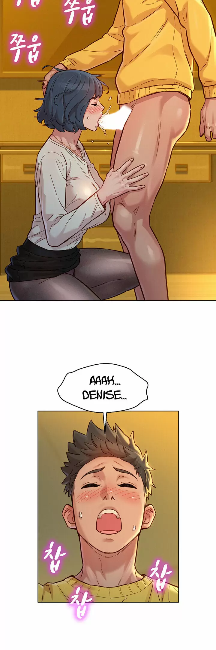 Sister Neighbors Capítulo 150 - Page 21