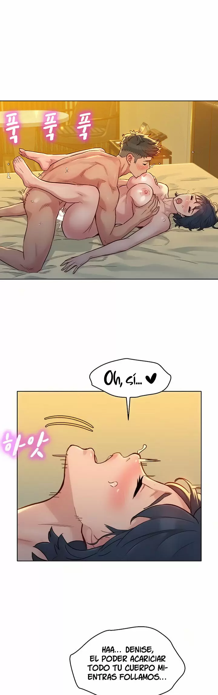 Sister Neighbors Capítulo 151 - Page 15