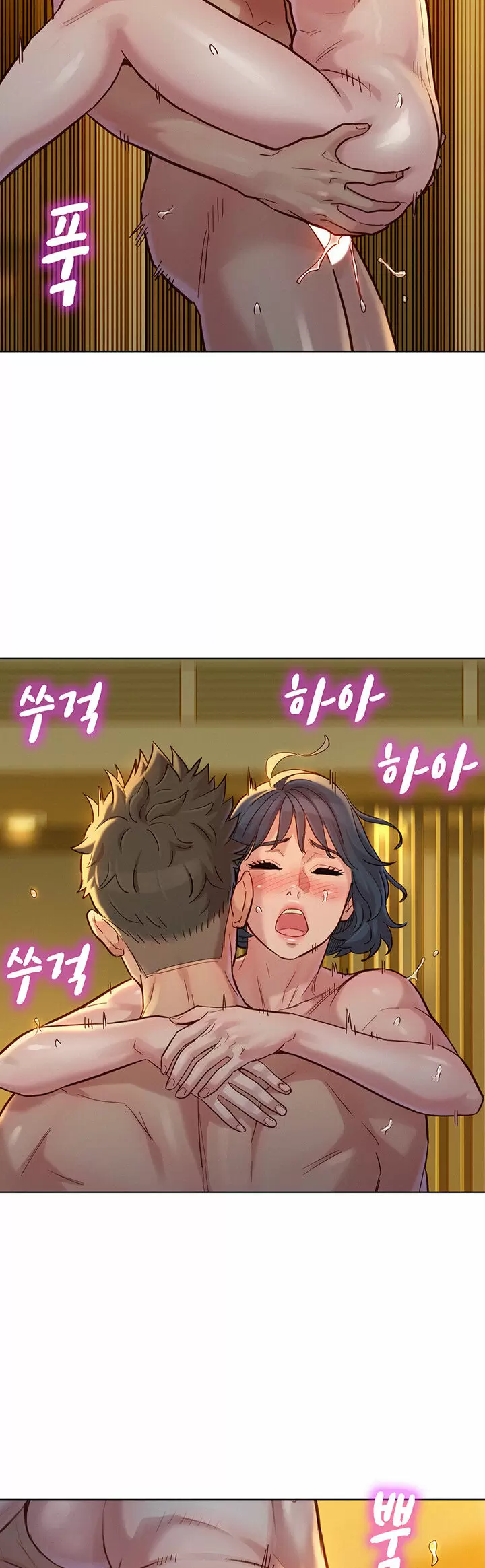Sister Neighbors Capítulo 151 - Page 27