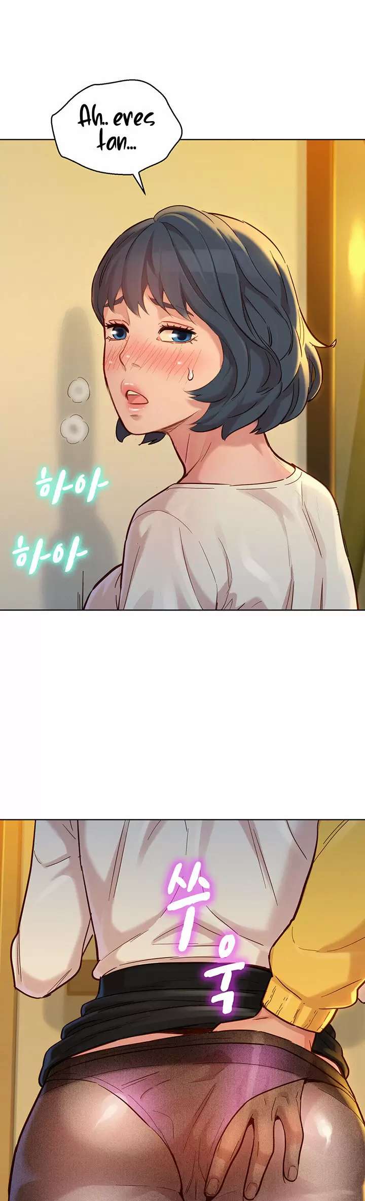 Sister Neighbors Capítulo 152 - Page 15