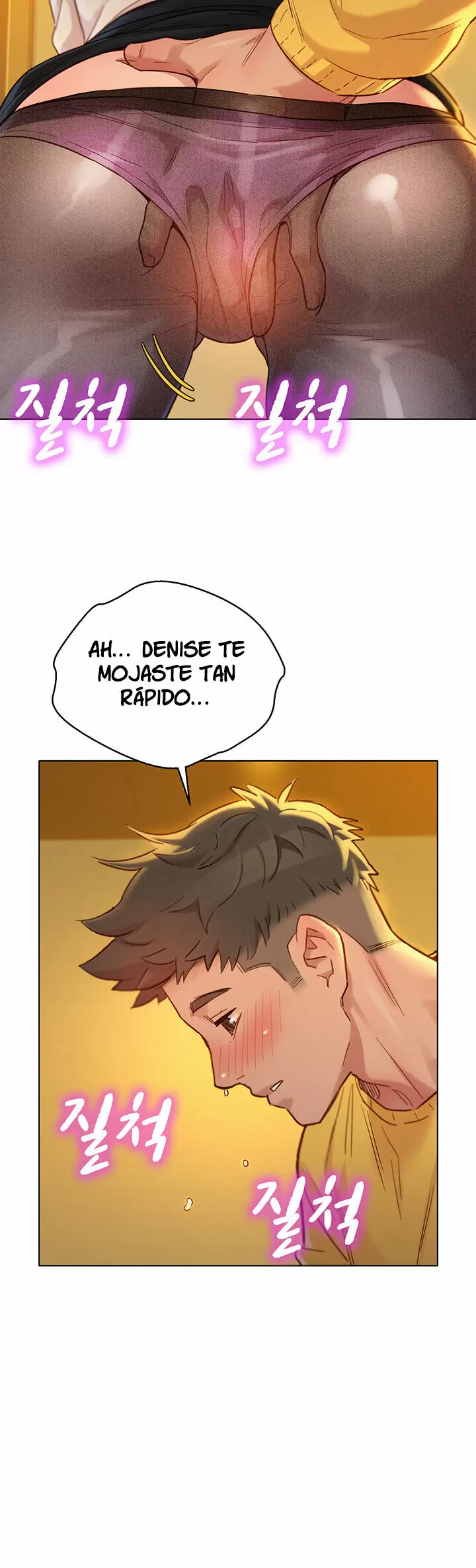 Sister Neighbors Capítulo 152 - Page 18