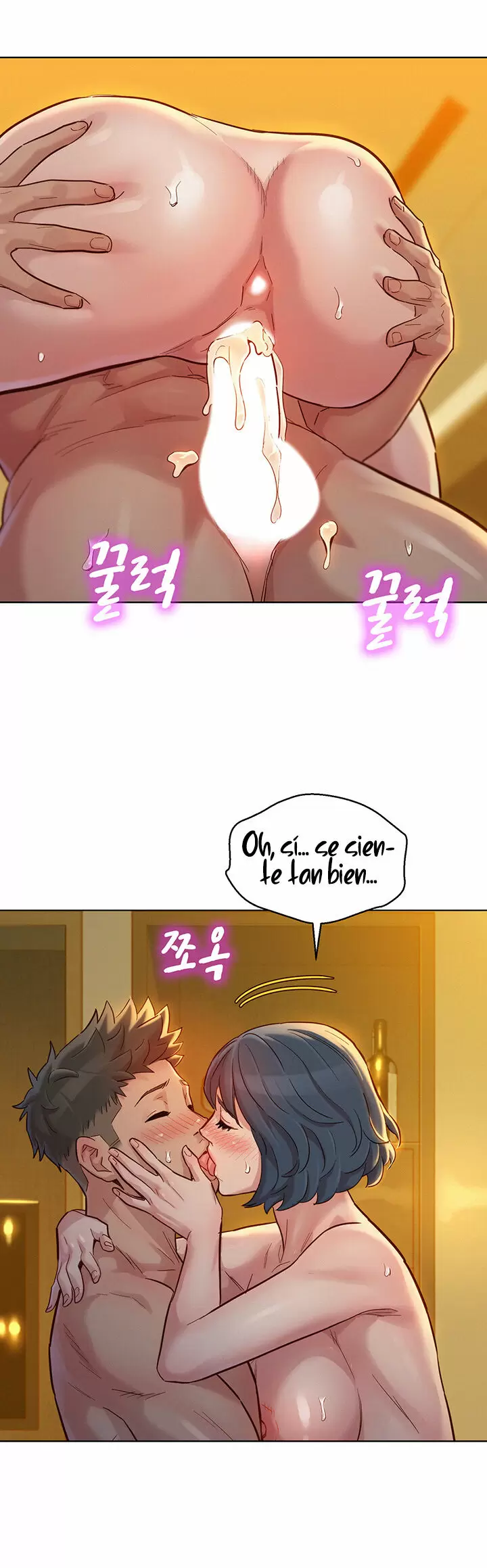 Sister Neighbors Capítulo 152 - Page 3