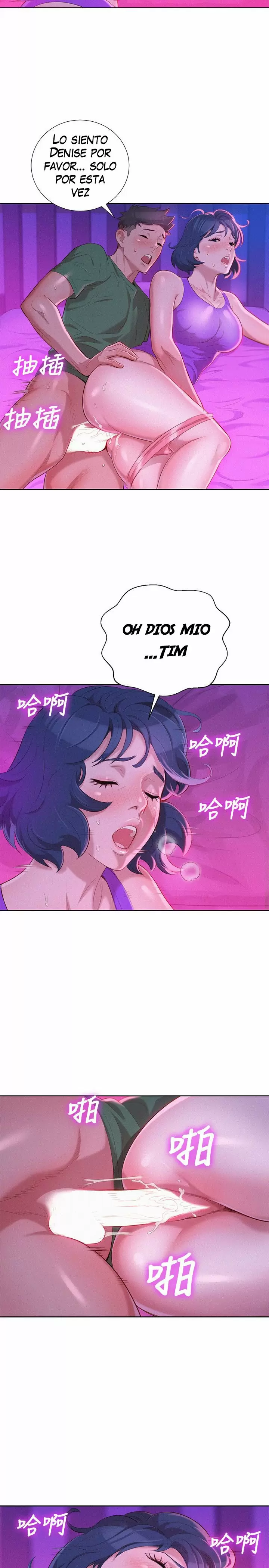 Sister Neighbors Capítulo 24 - Page 11