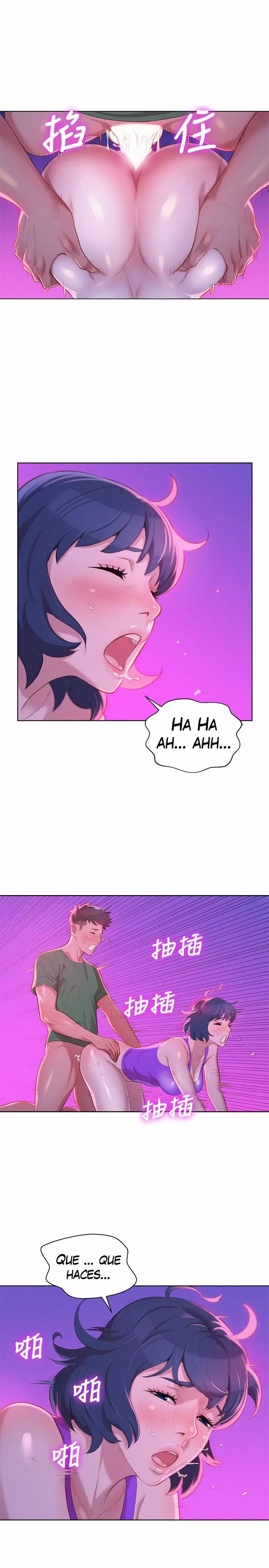 Sister Neighbors Capítulo 24 - Page 14
