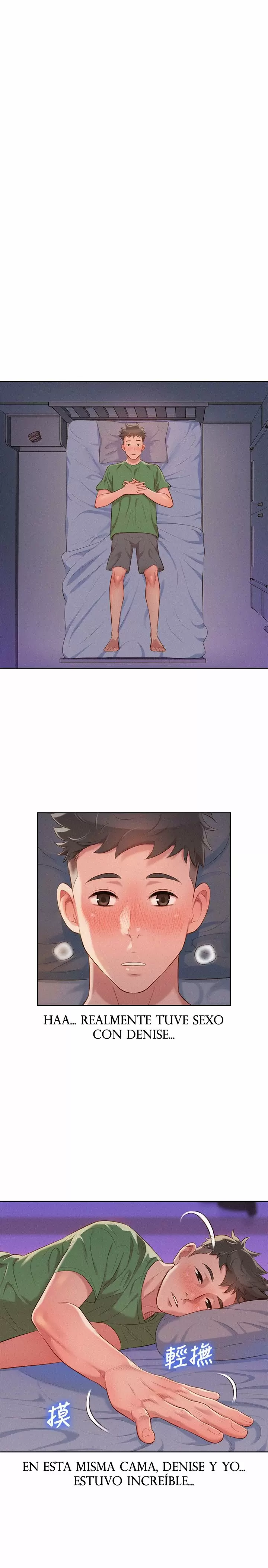 Sister Neighbors Capítulo 25 - Page 5