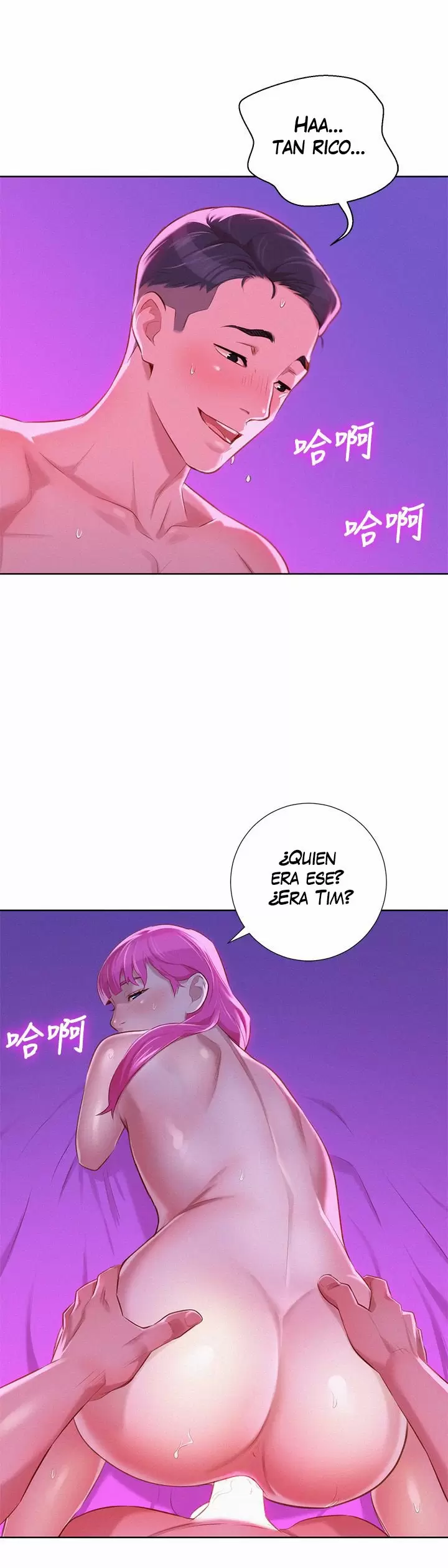 Sister Neighbors Capítulo 31 - Page 1