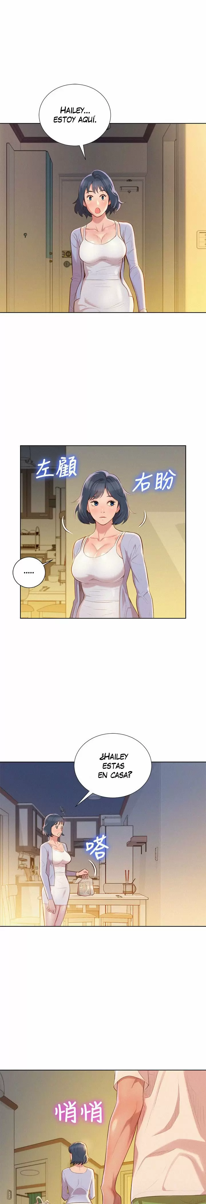 Sister Neighbors Capítulo 31 - Page 24