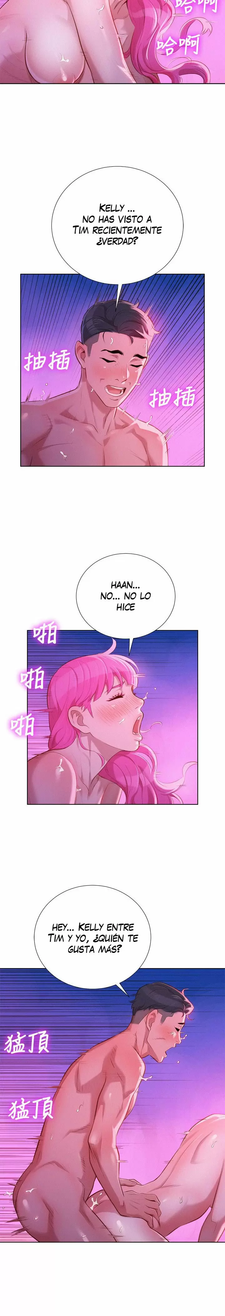 Sister Neighbors Capítulo 31 - Page 3