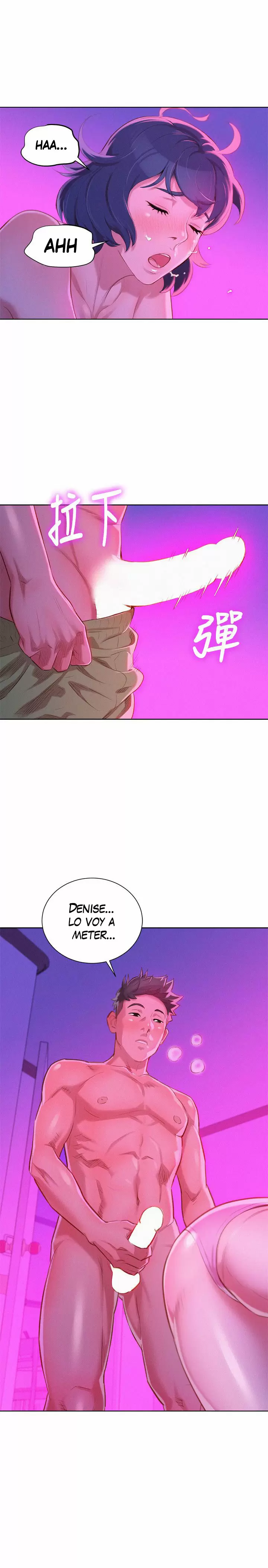 Sister Neighbors Capítulo 32.5 - Page 20