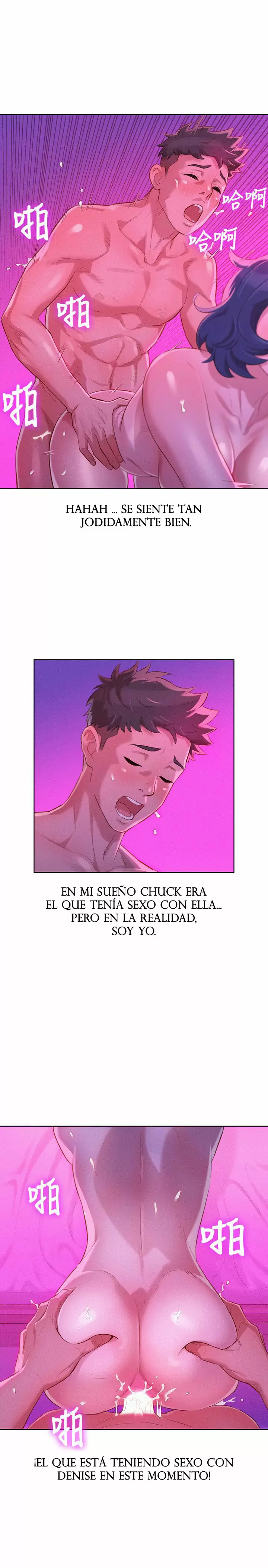 Sister Neighbors Capítulo 32.5 - Page 25