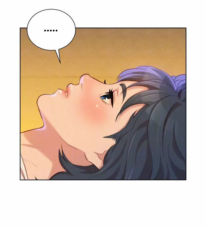 Sister Neighbors Capítulo 32.5 - Page 6