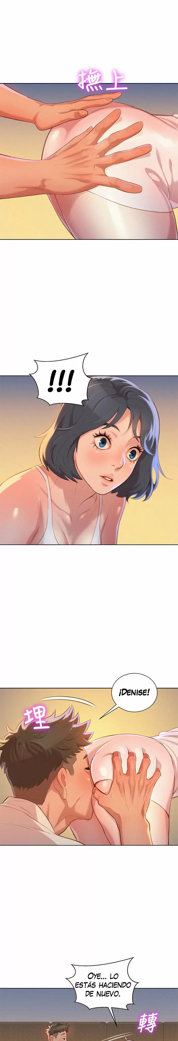 Sister Neighbors Capítulo 32 - Page 19