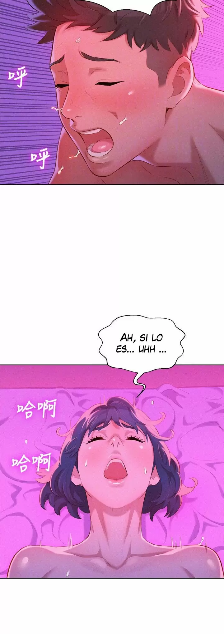Sister Neighbors Capítulo 33 - Page 14