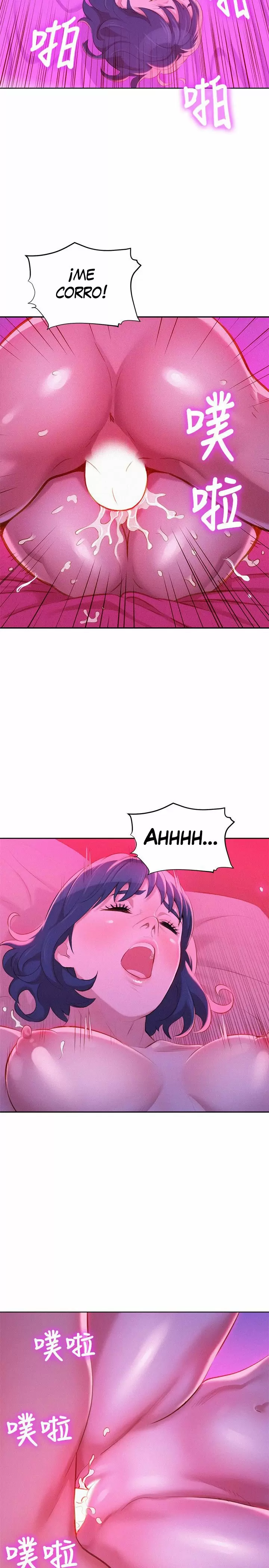 Sister Neighbors Capítulo 33 - Page 16