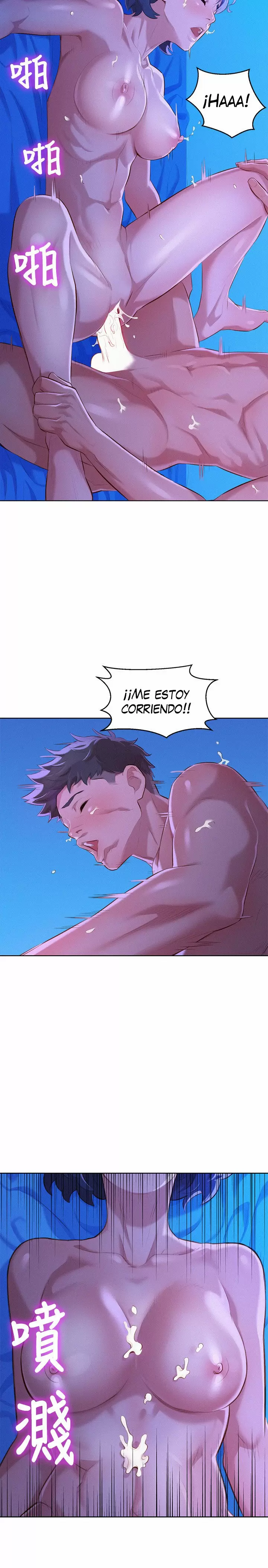 Sister Neighbors Capítulo 34 - Page 19