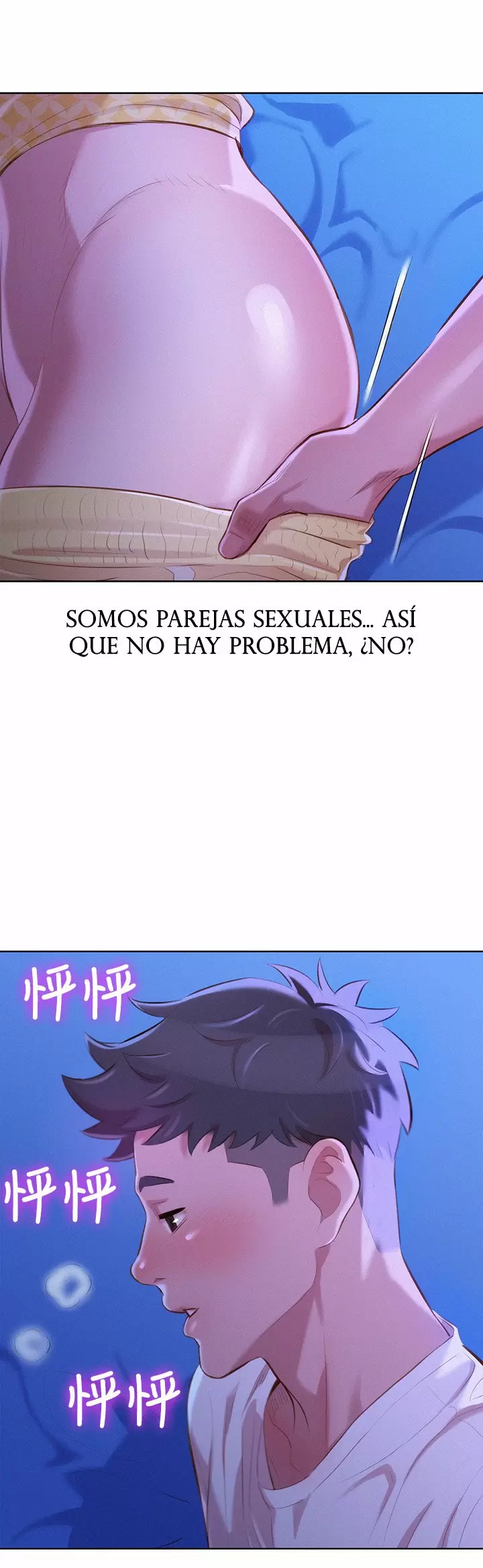 Sister Neighbors Capítulo 34 - Page 2