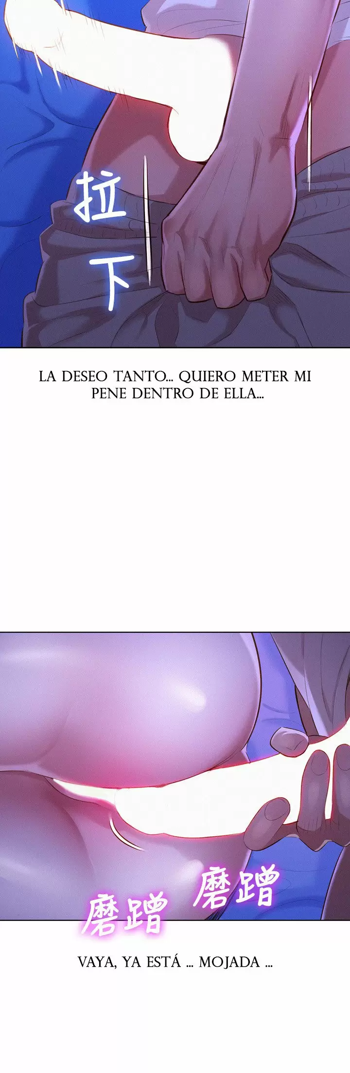 Sister Neighbors Capítulo 34 - Page 5
