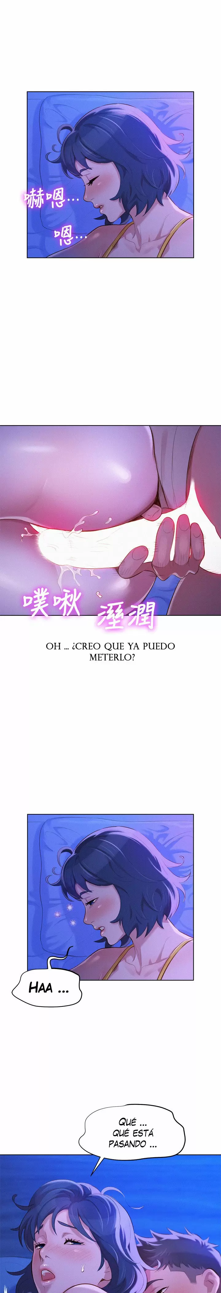 Sister Neighbors Capítulo 34 - Page 6
