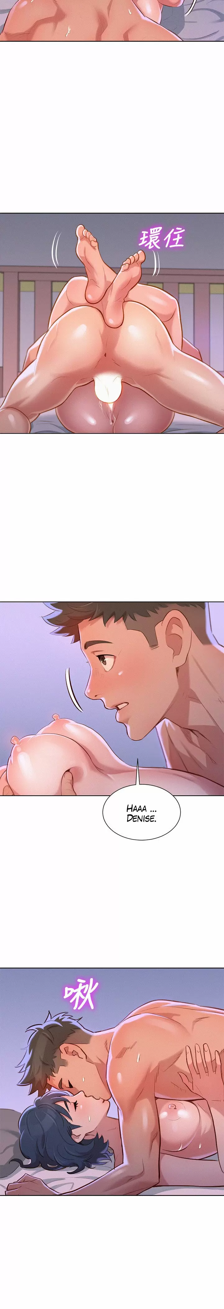 Sister Neighbors Capítulo 35 - Page 21