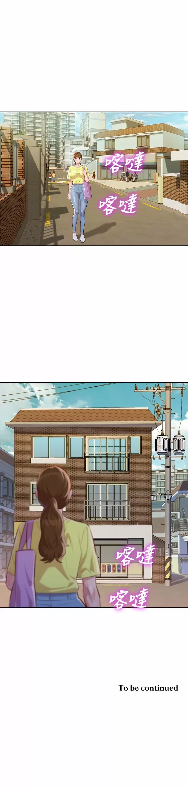 Sister Neighbors Capítulo 36 - Page 28