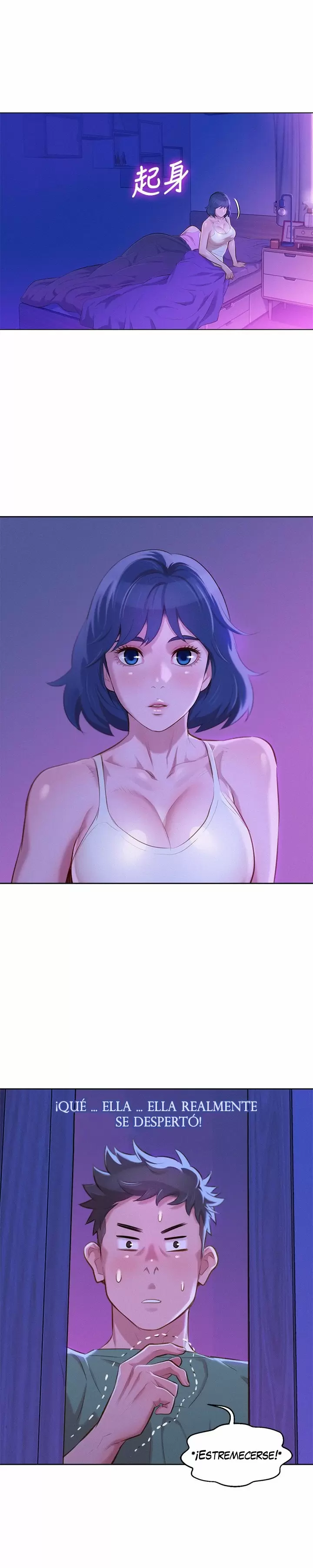 Sister Neighbors Capítulo 38 - Page 1