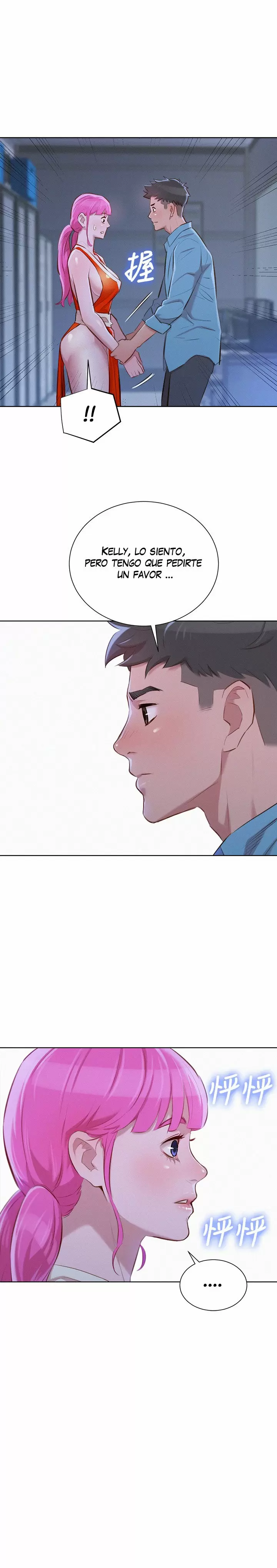 Sister Neighbors Capítulo 40 - Page 1