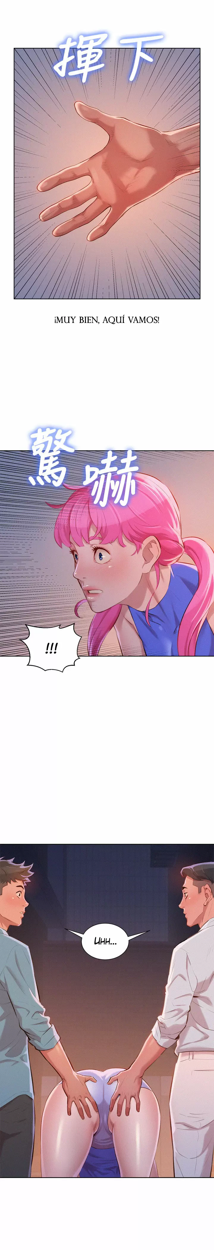 Sister Neighbors Capítulo 42 - Page 18