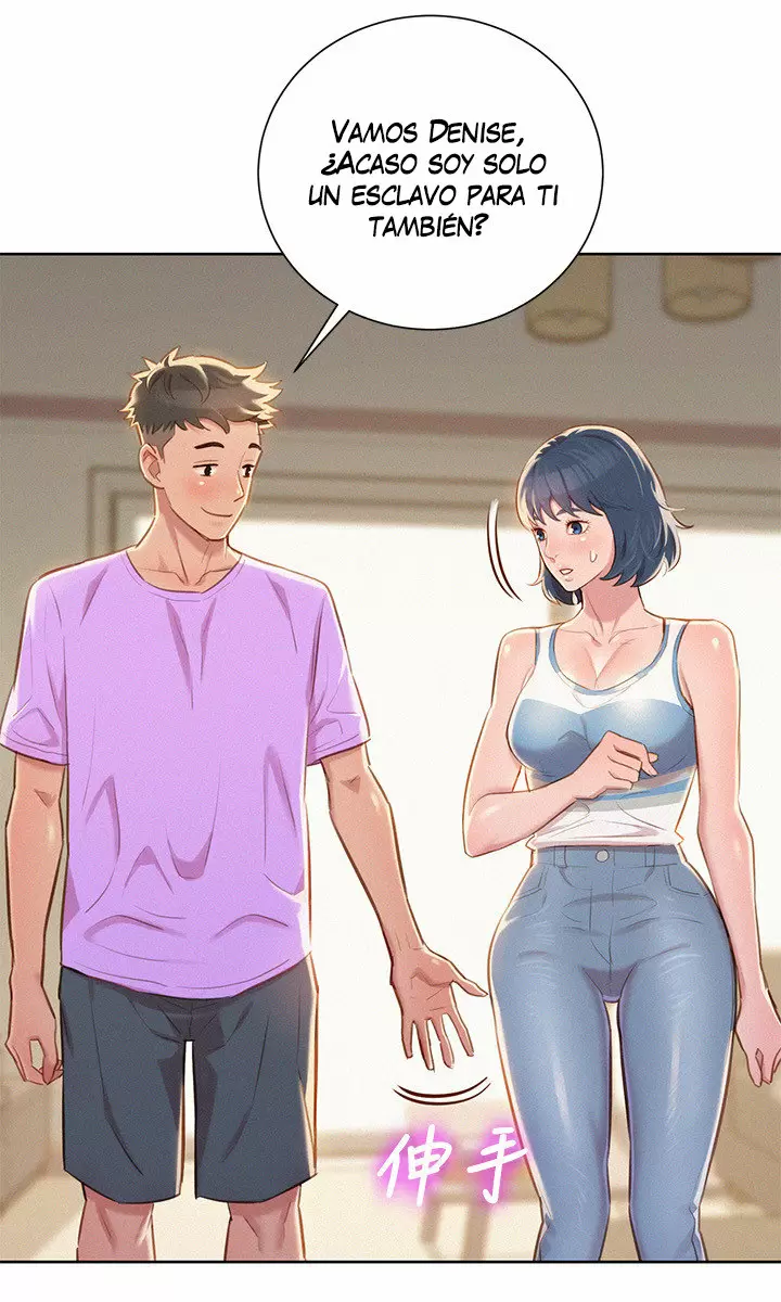 Sister Neighbors Capítulo 44 - Page 12