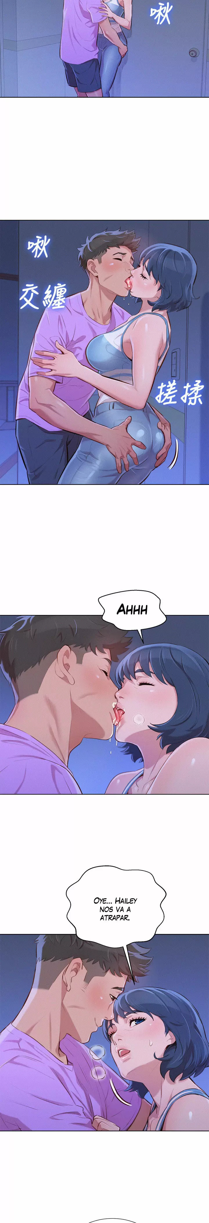 Sister Neighbors Capítulo 44 - Page 17