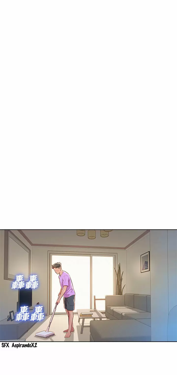 Sister Neighbors Capítulo 44 - Page 4
