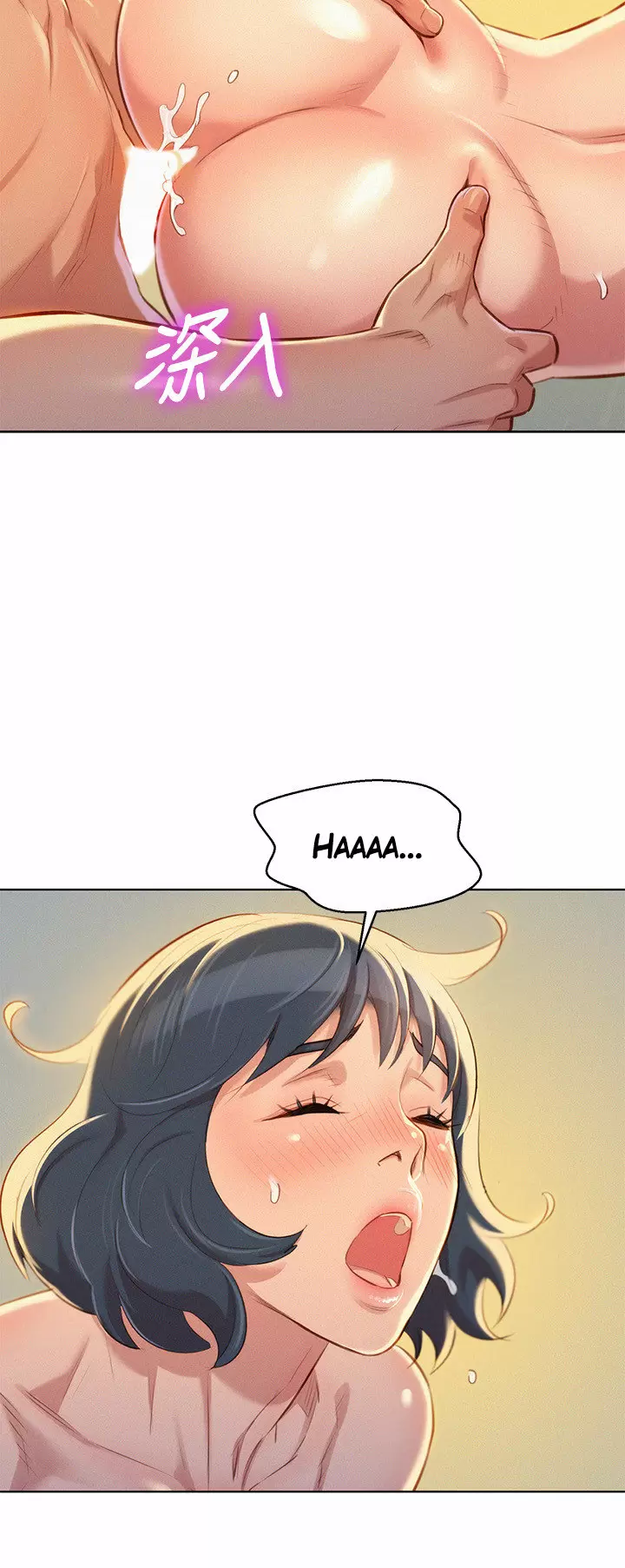 Sister Neighbors Capítulo 47 - Page 18