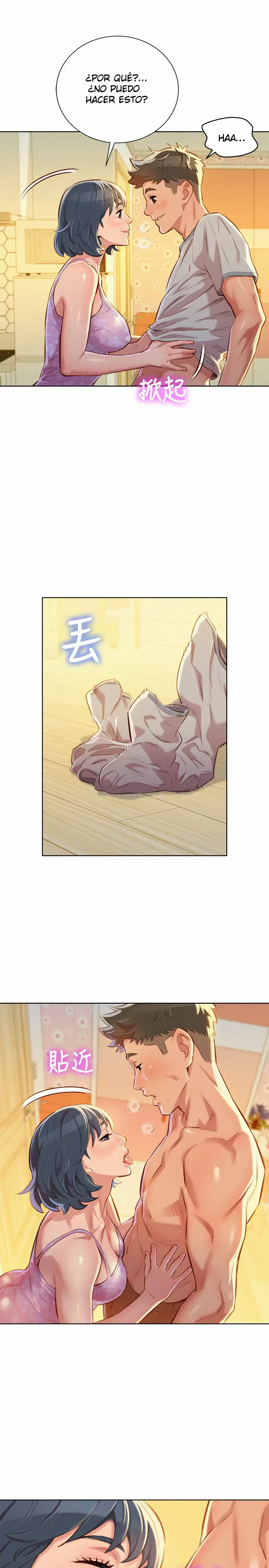 Sister Neighbors Capítulo 49 - Page 5