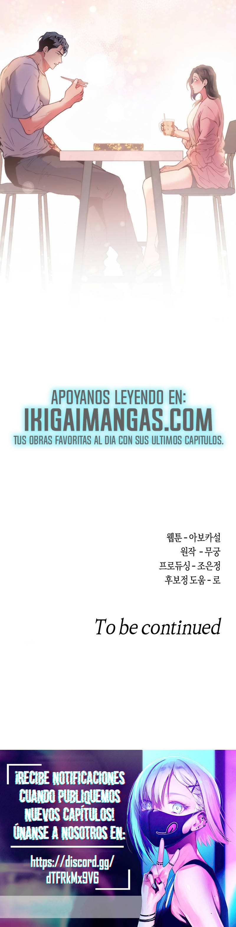 Hasta el Fondo Capítulo 13 - Page 17