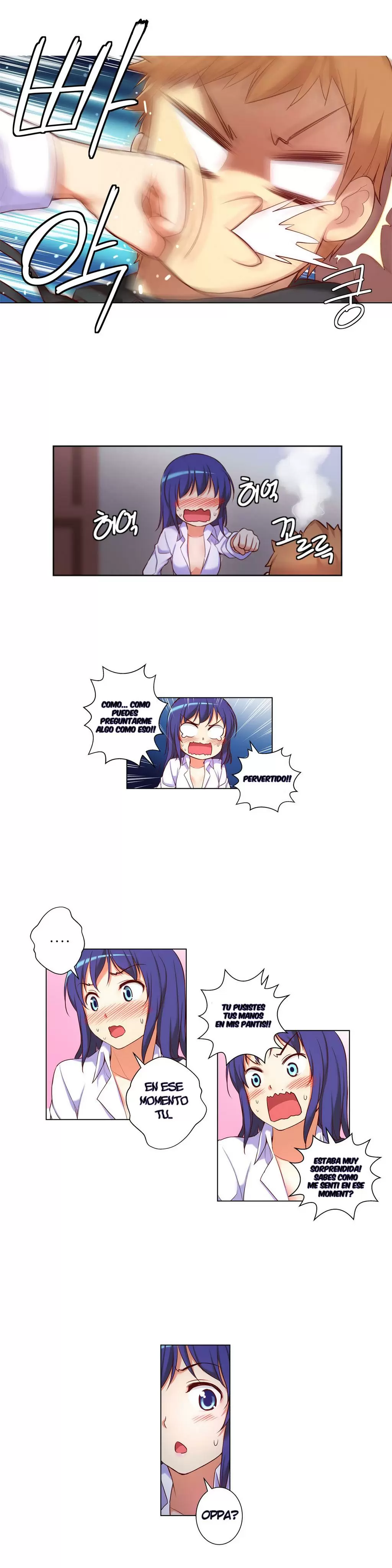 Little Girl Capítulo 10 - Page 7